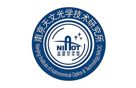 中国科学院南京天文光学技术研究院.jpg