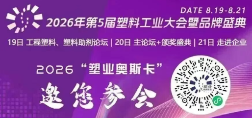 屏幕截图 2026-07-27 104856.png